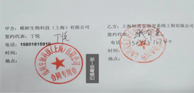 未標(biāo)題-3.jpg 未標(biāo)題-3.jpg