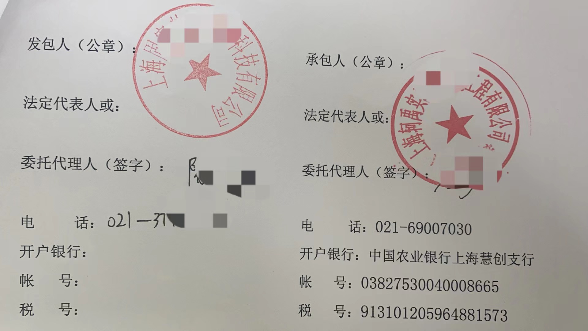 固密特.jpg 固密特.jpg